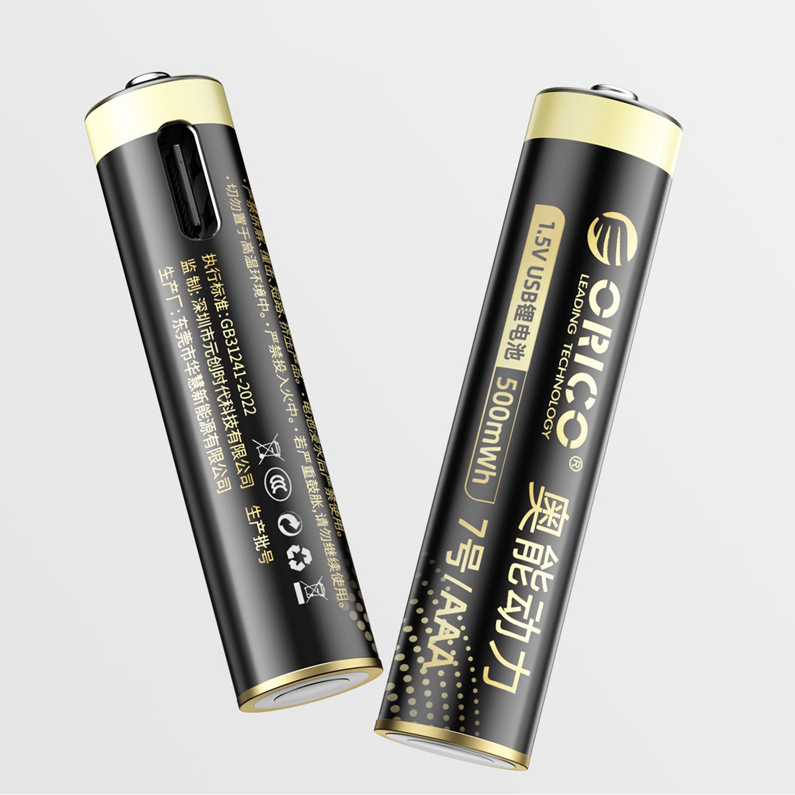 Ličio Baterija Aaa 1,5 V 500 Mwh Su Usb-c Ir įkrovimo Kabeliu – 2 Vnt.