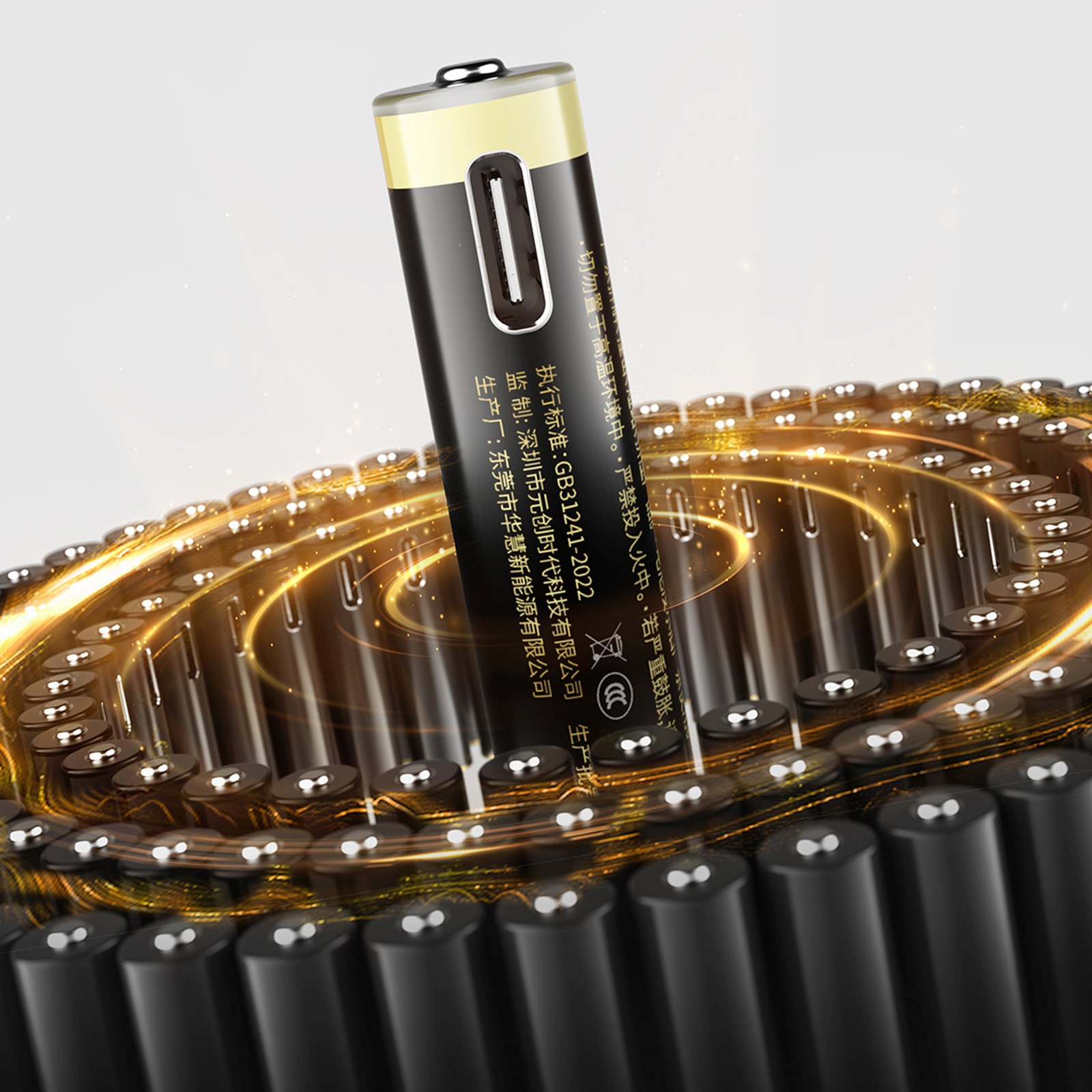 Ličio Baterija Aaa 1,5 V 500 Mwh Su Usb-c Ir įkrovimo Kabeliu – 2 Vnt.