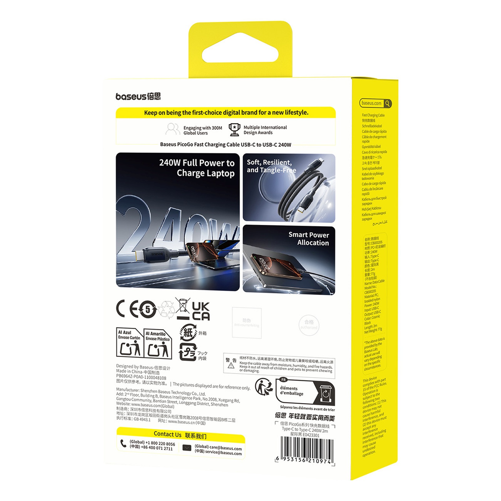 Usb-c Kabelis, 240 W, 2 M – Juodas