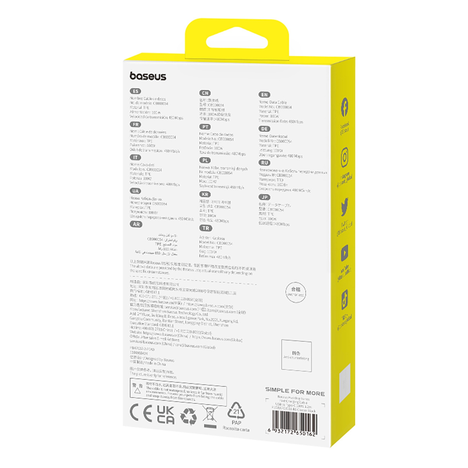 Usb-a – Usb-c Laidas „pudding“ 100 W, 1,2 M – Juodas