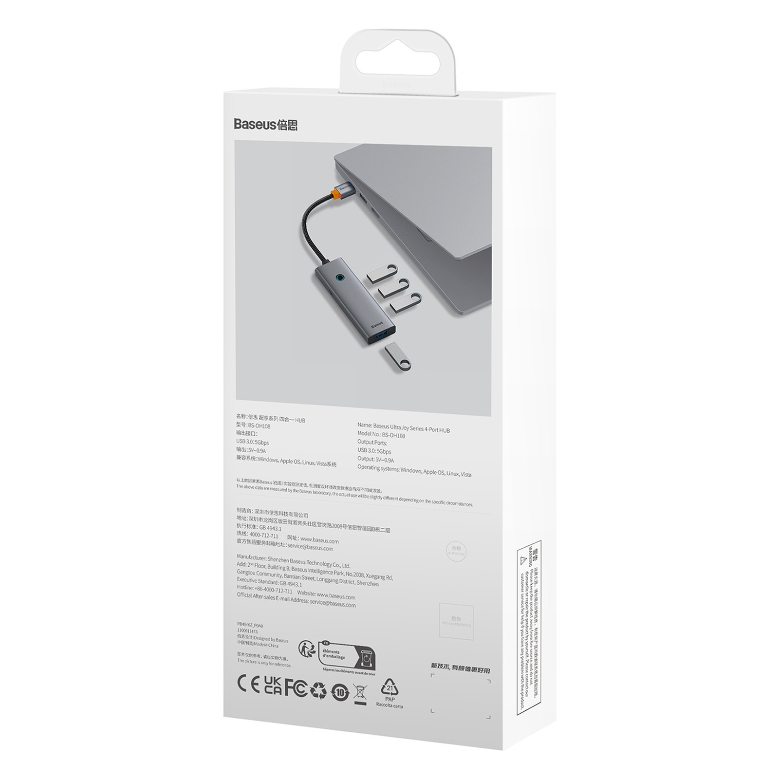Usb-a į Usb-c Skirstytuvas, 5 V, 50 Cm – Pilkos Spalvos