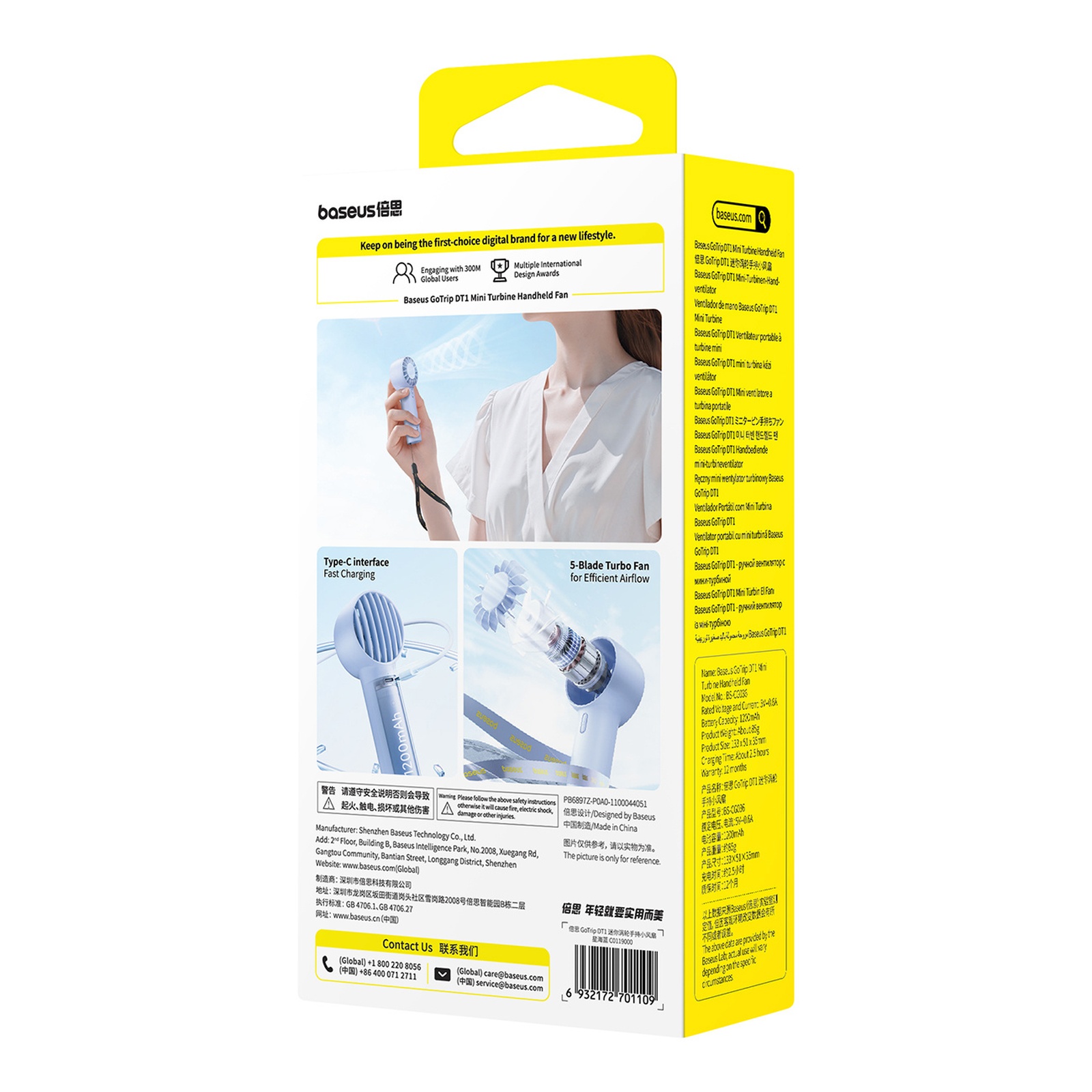 Nešiojamas Rankinis Ventiliatorius 1200 Mah – Mėlynas