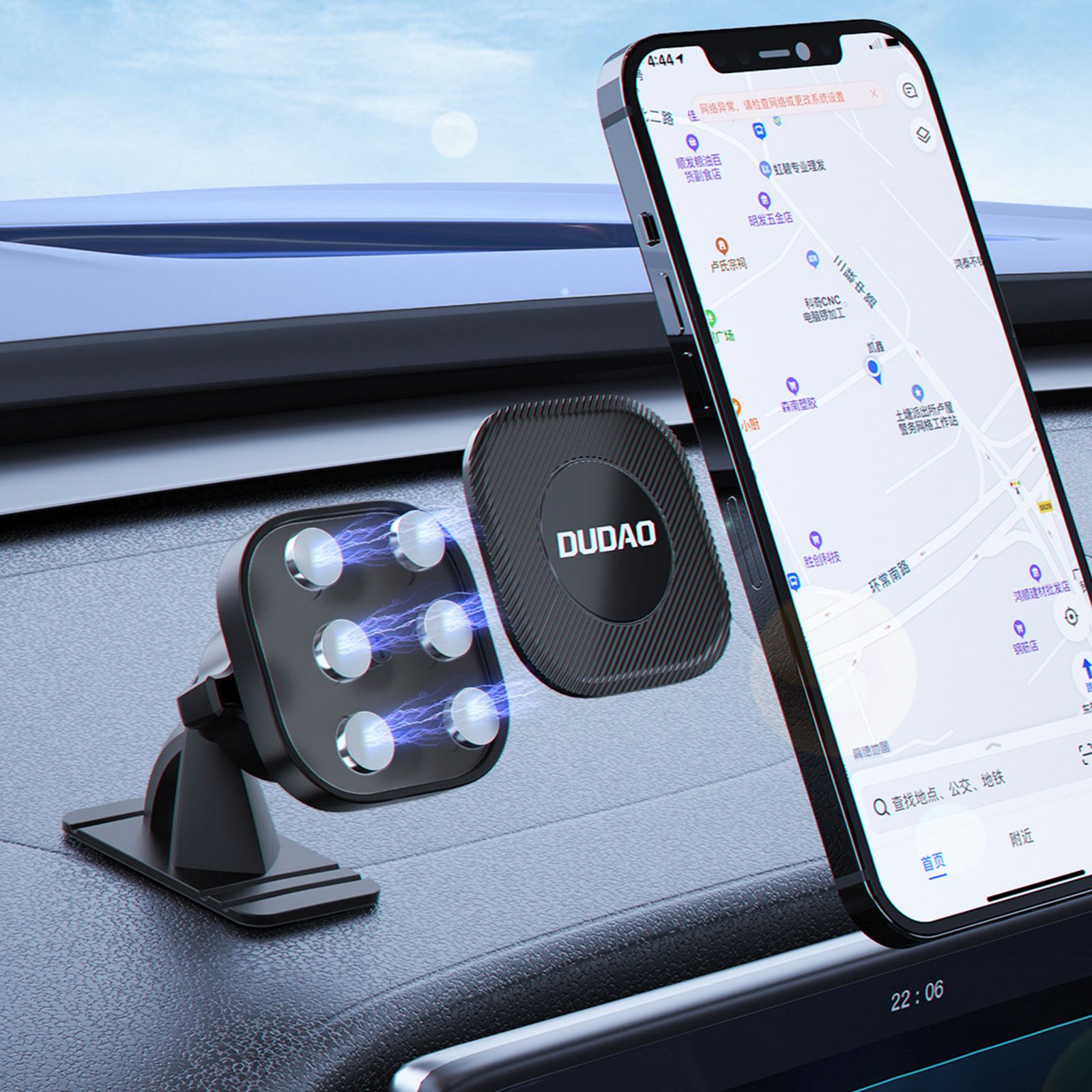 Magnetinis Automobilinis Laikiklis Išmaniajam Telefonui, Skirtas Montuoti Ant Prietaisų Skydelio – Juodas