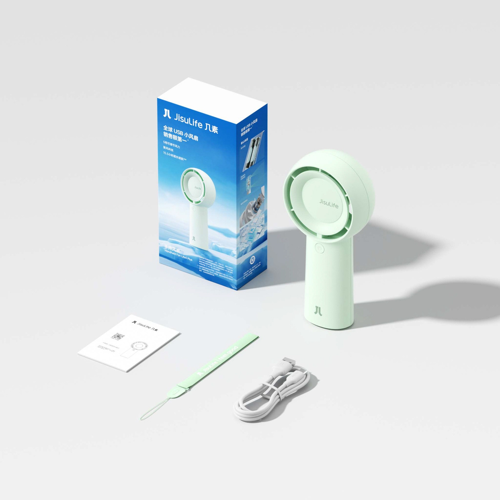 Rankinis Ventiliatorius, Mini Pūstuvas, Nešiojamas Vėduoklis, 4000 Mah – žalias