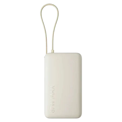 Xiaomi 67W Išorinė baterija (Power Bank) 10000mAh, integruotas kabelis, Tan