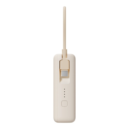 Xiaomi 33W Išorinė baterija (Power Bank) 10000mAh, integruotas kabelis, Tan
