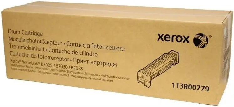Xerox VersaLink B7030 (113R00779) Drum Cartridge