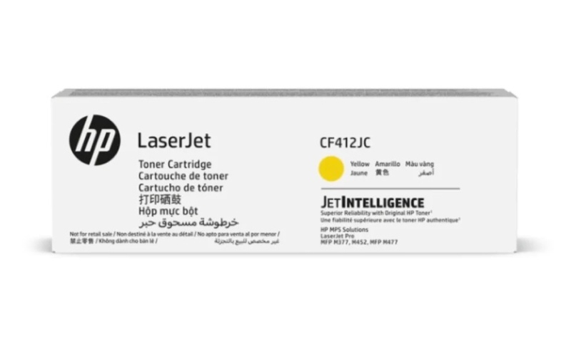 HP 410X (CF412JC) Lazerinė kasetė, Geltona