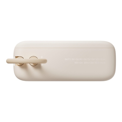 Xiaomi 33W Išorinė baterija (Power Bank) 10000mAh, integruotas kabelis, Tan
