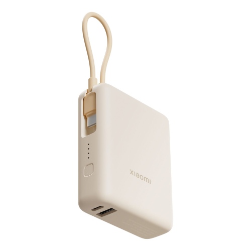 Xiaomi 33W Išorinė baterija (Power Bank) 10000mAh, integruotas kabelis, Tan