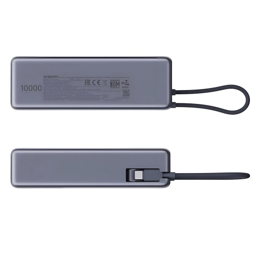 Xiaomi 165W Išorinė baterija (Power Bank) 10000mAh, integruotas kabelis, Pilka