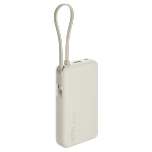 Xiaomi 67W Išorinė baterija (Power Bank) 10000mAh, integruotas kabelis, Tan