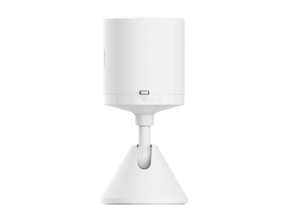 Xiaomi XMPIR02SGXS Mi Motion Sensor 2S Judesio detektorius, Balta