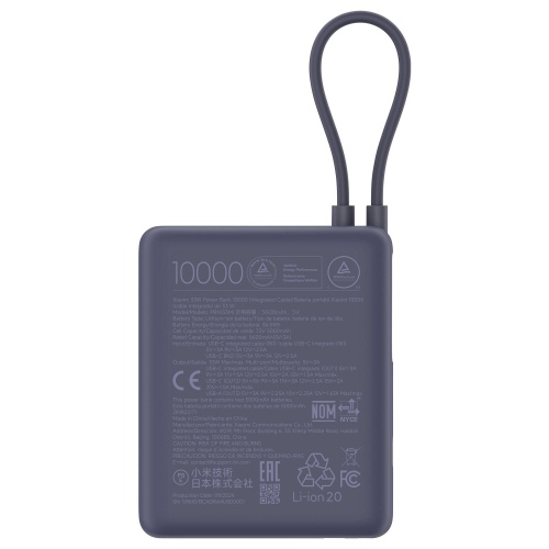 Xiaomi 33W Išorinė baterija (Power Bank) 10000mAh, integruotas kabelis, Blue