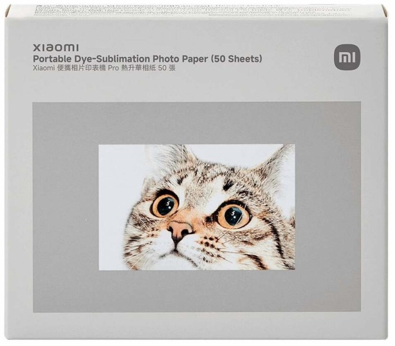 Xiaomi Portable Dye-Sublimation Fotopopierius 50x76mm (50 lapų)