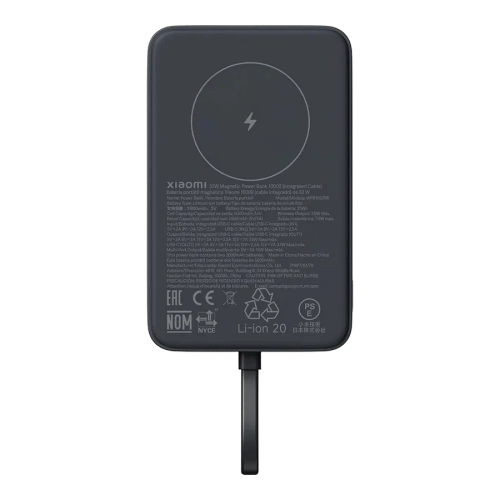 Xiaomi 33W Magnetic Išorinė baterija (Power Bank) 10000mAh, integruotas kabelis, Pilka