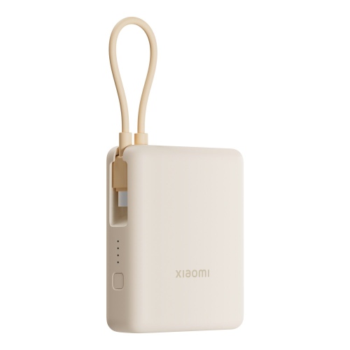Xiaomi 33W Išorinė baterija (Power Bank) 10000mAh, integruotas kabelis, Tan