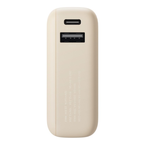 Xiaomi 33W Išorinė baterija (Power Bank) 10000mAh, integruotas kabelis, Tan