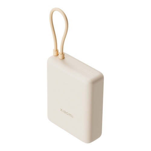 Xiaomi 33W Išorinė baterija (Power Bank) 10000mAh, integruotas kabelis, Tan