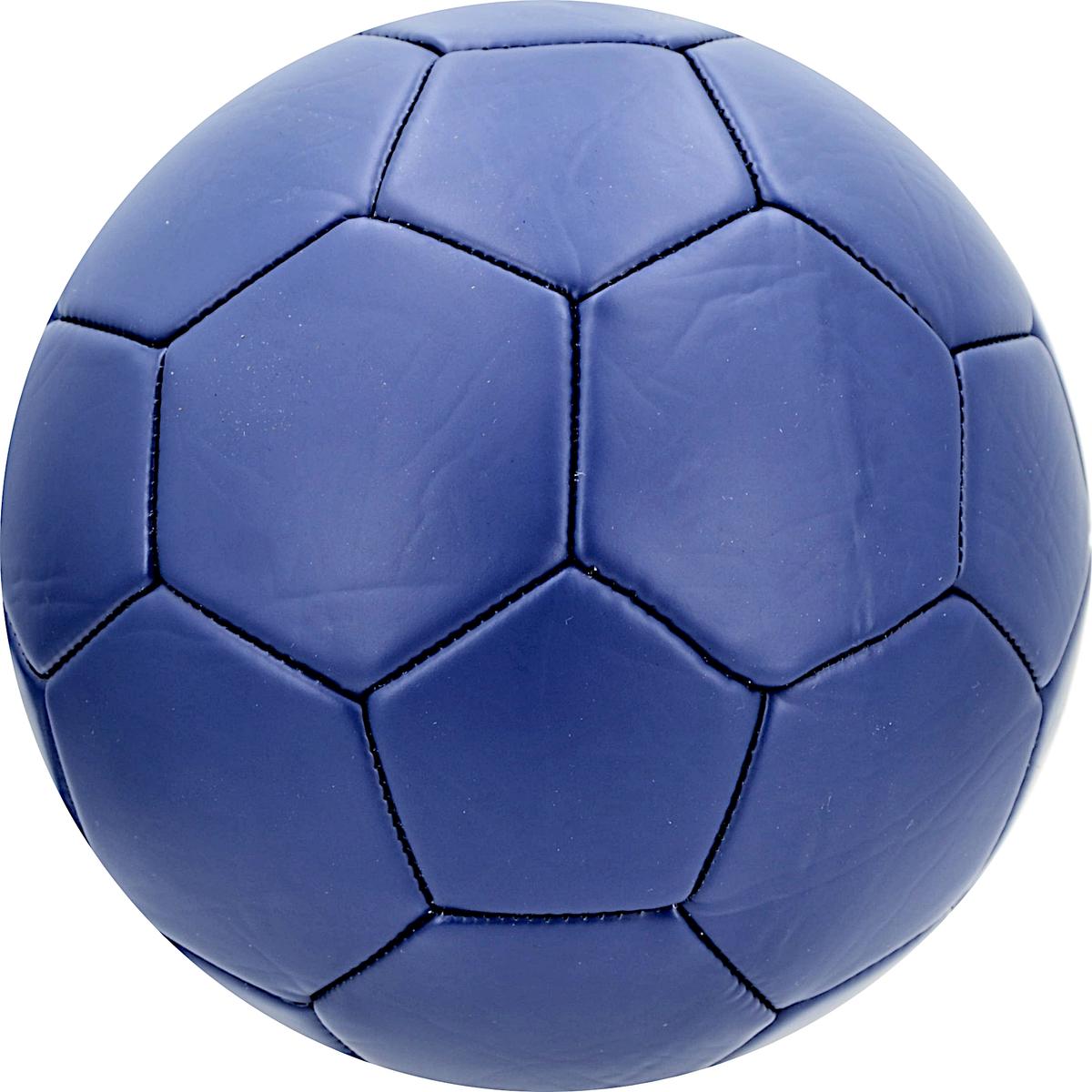 Paris Saint Germain Psg R.5 Futbolo Rutulys